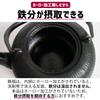 [Ensemble Porte-Bouteille Motif Rush] Bouilloire en Fer Nanbu Tekki à Motifs Mille Rayures, 700 ml, Non Émaillée/Kyupot, Fabriquée au Japon, Kitsako