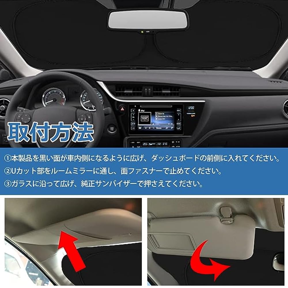 KOKATO Suzuki New Model Hustler MR52S MR92S Model Special Design Sunshade Car Front Sun