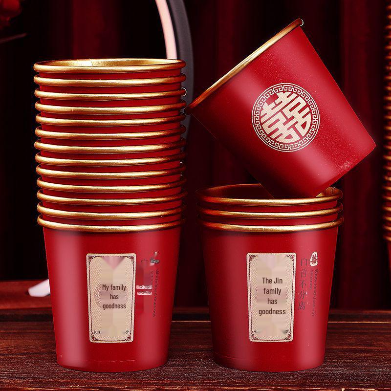 Disposable Wedding Paper Cups - Gold Foil Red Design for Anniversaries, Banquets, and Tea Ceremonies