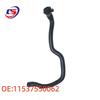 BMW X5 E70 Radiator Water Hose 11537550062
