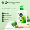 Dettol Classic Pine Antibacterial Hand Wash