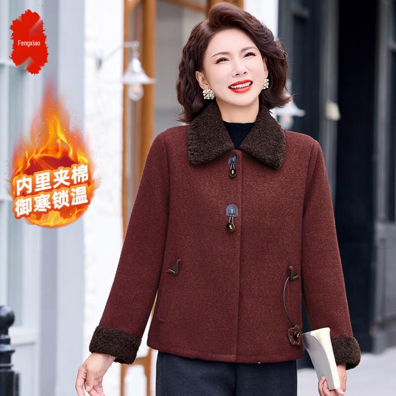 Women's 2025 Padded Fleece Short Winter Coat