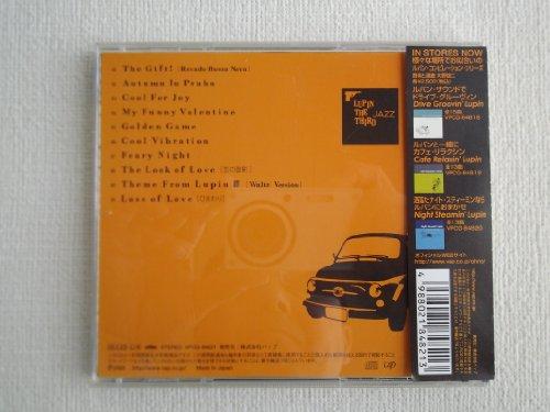 LUPIN THE THIRD “JAZZ” ~Cool For Joy~