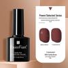 Nail Salon Cat Eye Gel Polish Set - 2024 Trending Colors