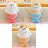 Adorable Mermaid Cat Plush Toy Stuffed Animal Doll Perfect Birthday Gift For Girls