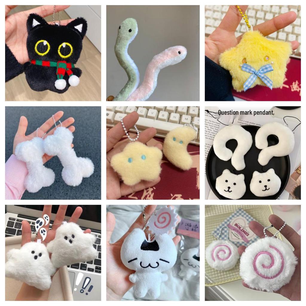 Soft Moon & Star Plush Keychain Charm - Little Red Book Style, Cute & Creative Gift