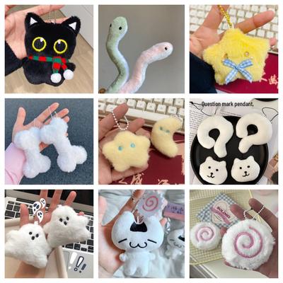 Soft Moon & Star Plush Keychain Charm - Little Red Book Style, Cute & Creative Gift
