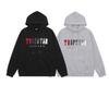European and American Trendy Brand Red and Gray Towel Embroidered Velvet Male Couple High Street Casual Sweater Trousers Set