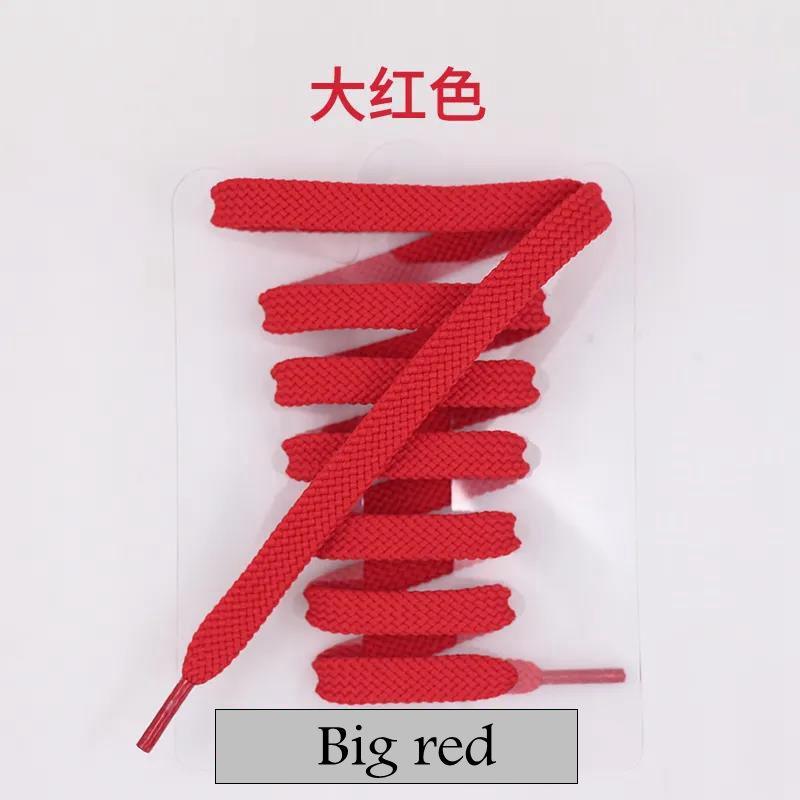 1 Pair Classic Shoelaces Rubber Band for Shoes Flat Braided Hollow Rope Laces Simple Leisure Sports Shoestring 100/120/140/160CM