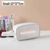 Large Waterproof Frosted Makeup Bag with Wet/Dry Separation, Portable Handheld Design