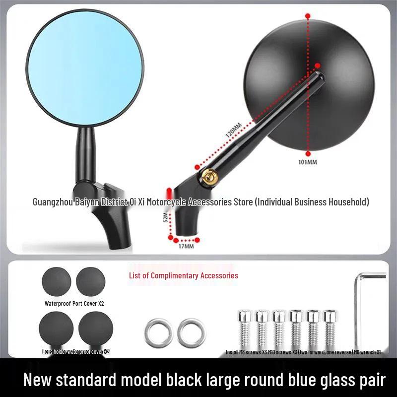 

Honda CM300 CBF190TR Zhidao 190 Retro Black Rearview Mirror.