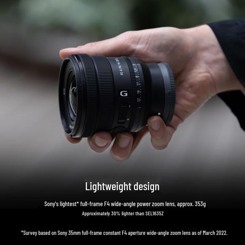 Sony FE PZ 16-35mm F4 G Full-Frame Power Zoom Lens