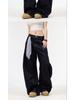 Damen Jeans 2025 Herbst/Winter Retro Locker Weites Bein mit Taschen Design