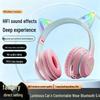 Cat Ear Luminous Foldable Bluetooth Headset with Long Battery Life for Gaming and Sports