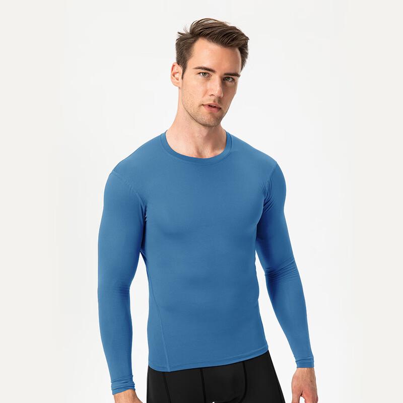 Men s Pro Compression Training Long Sleeve Shirt S