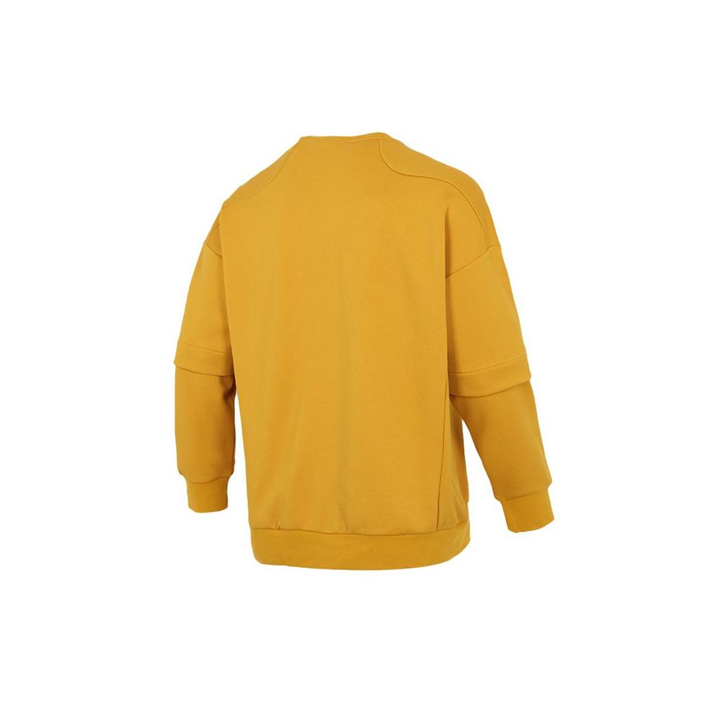 Adidas Bluza sportowa męska z kieszenią w bloku kolorów z okrągłym dekoltem Jasnożółta H39349