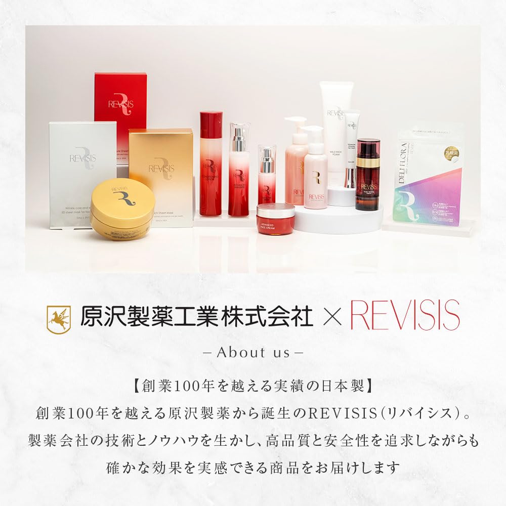 REVISIS Moisture Eye Sheets Targets Facial Eye Beauty Sheets with Swallow For Brows and Eye (30-Use Pack) - Muscles, Extract, Care, Alcohol-Free,