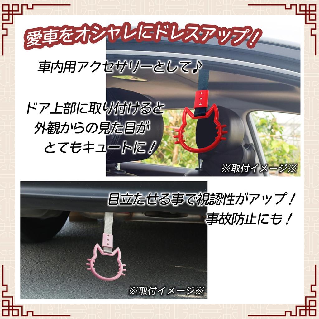 HTharros Car Hanging Leather Cat Shaped Interior Accessories Cat Violet Car Handrail Decoration Dress