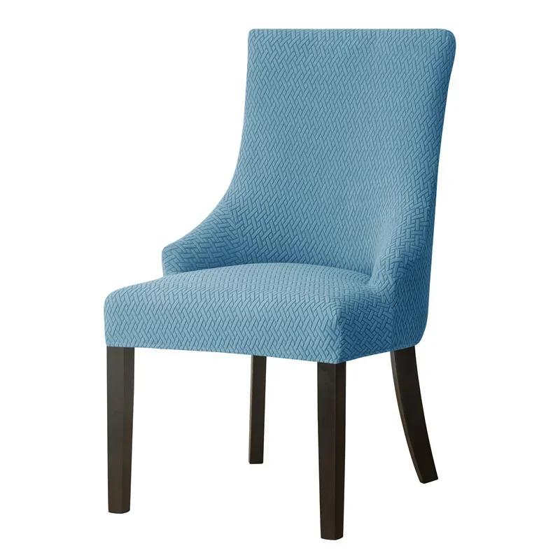 Sloping Back Chair Cover Jacquard Armchair Covers Stretch Wing Back Chairs Slipcover for Wedding Dining Living Room Armchairs