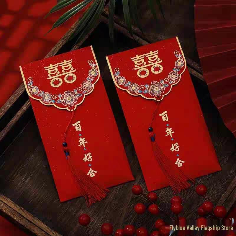 2026 Creative Wedding Red Envelope Bag: High-Grade Joyful Lucky Money Design