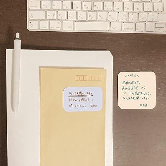 Beverly Sticky Notes Marumi no Yoake Mae Sora L FS-088