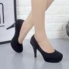 Scarpe con tacco – Scarpe con tacco