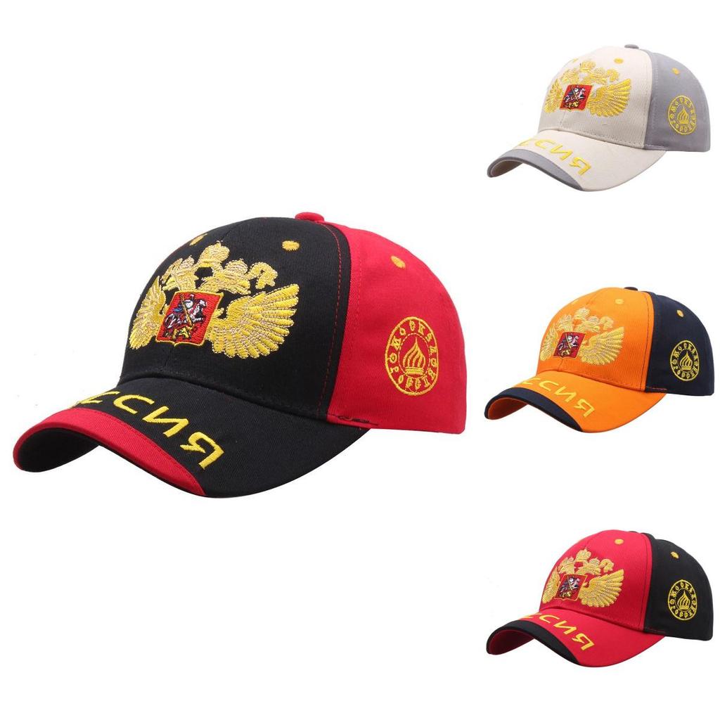 Stylish Russia Baseball Cap Unisex Snapback Hat For Summer Sun Protection And Comfort