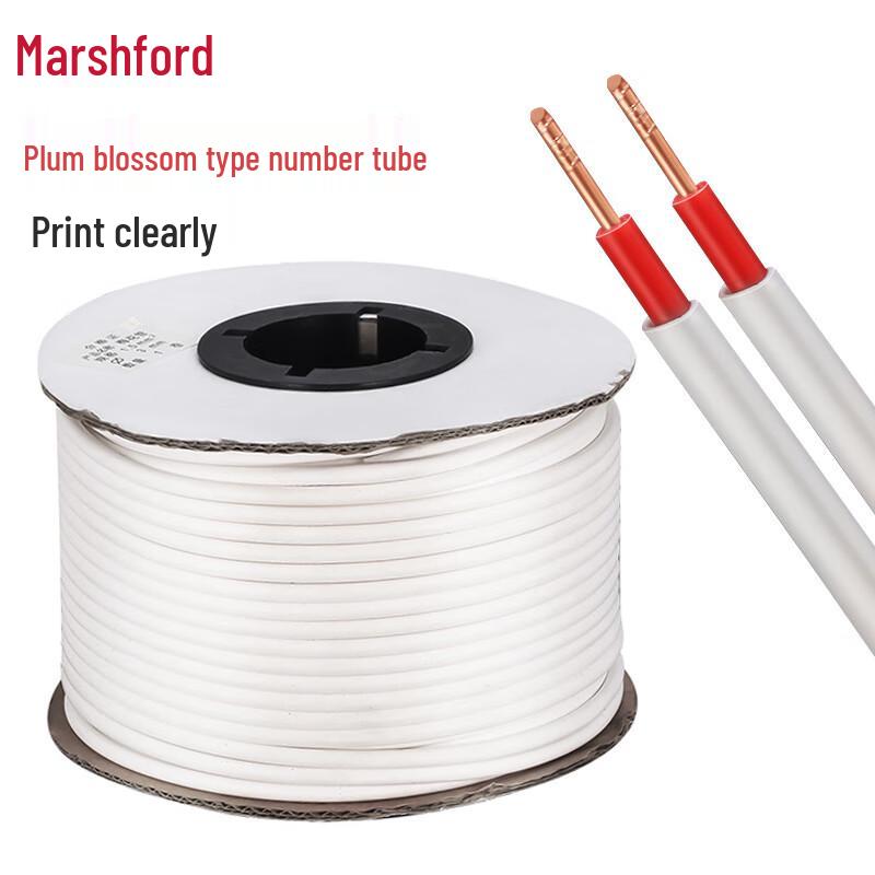 PVC Plum Blossom Wire Marker Sleeve 4mm ID (4 sq mm)