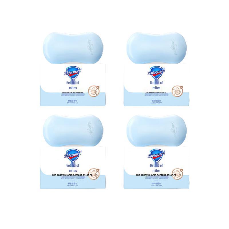 

Safeguard Centella Anti-Mite Bar Soap