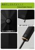Folding Perfect for Both Sunny and Rainy This Business Umbrella Keeps Your Clothes Dry While You Features Automatic Opening and UV and Complete
