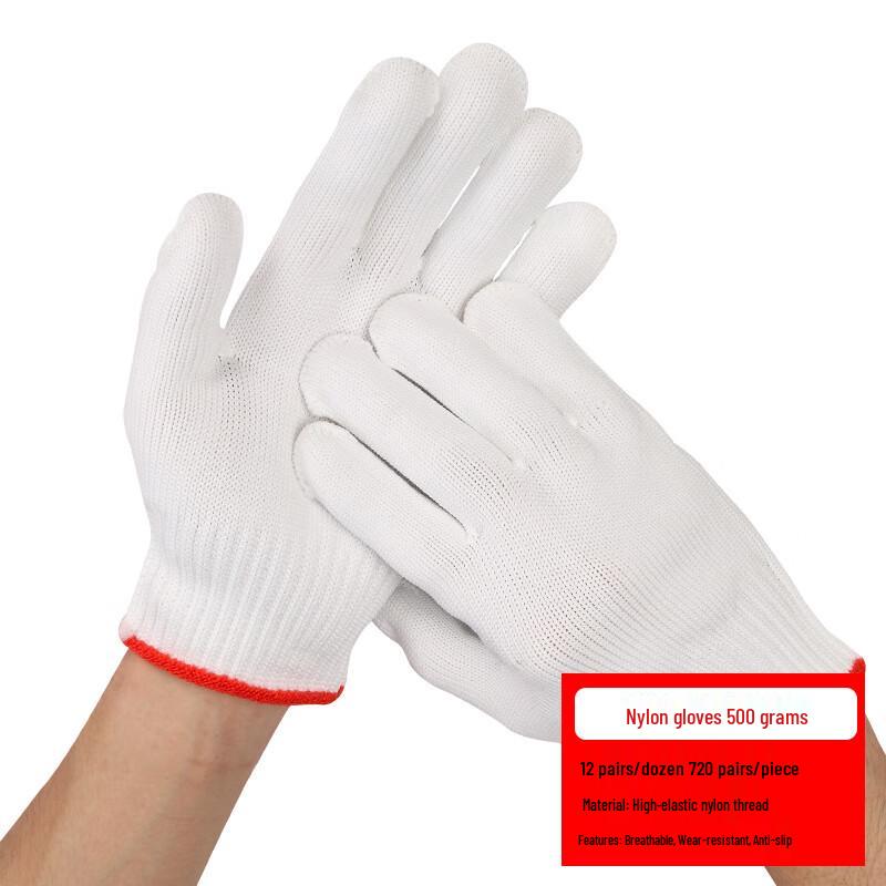 

Huahao Heavy-Duty Nylon Work Gloves One Size