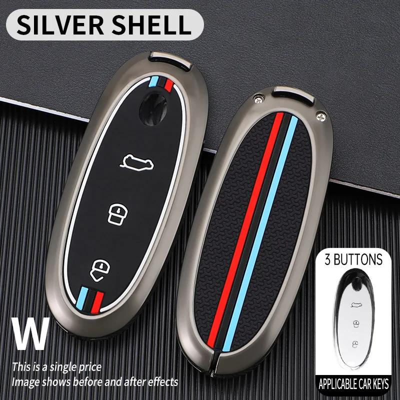 2024 Zinc Alloy+Silicone Car Key Case Cover Shell For Dongfeng NAMMI 01New Engery High Level Keychain Protective Accessories