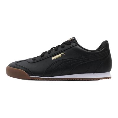 Calzado unisex – Zapatillas deportivas