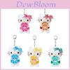 Adorable Sanrio Teddy Bear Plush Toy Colorful Kitty Keychain For Girls With A Cute Design