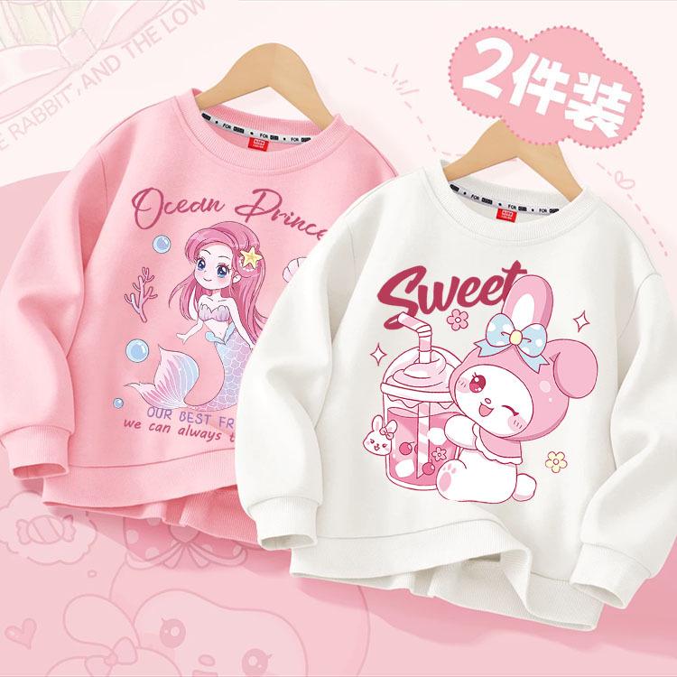 Langarm-Sweatshirt für Mädchen - Mode Frühling/Herbst 2024 für Kinder