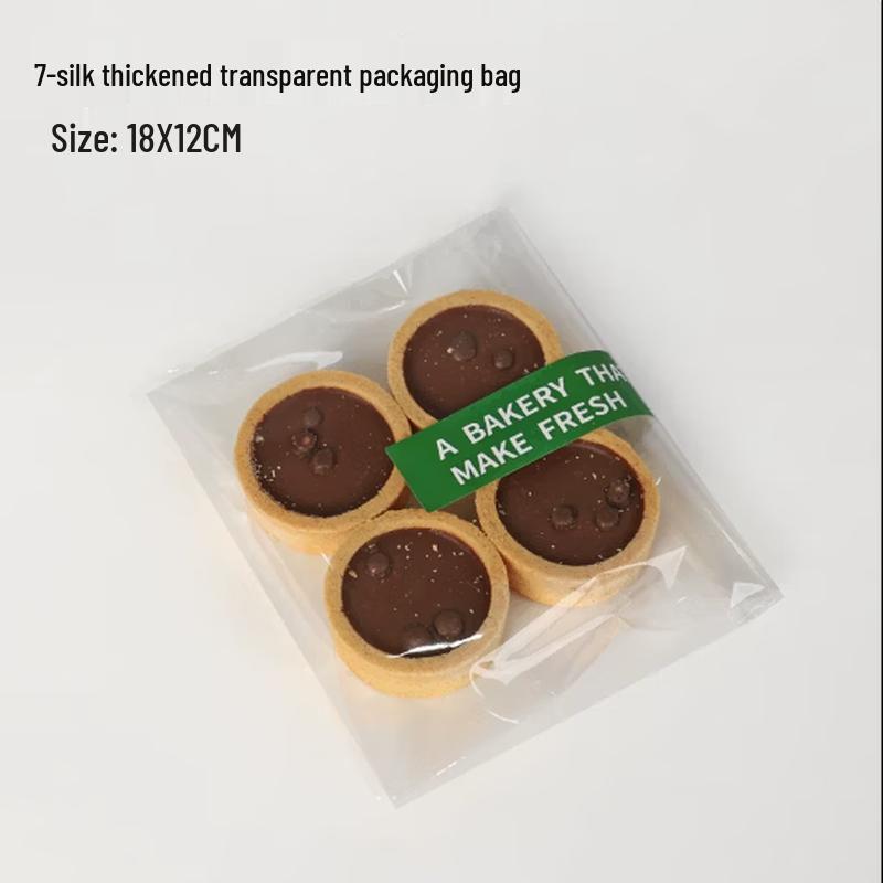 SIVIR Self-Sealing Food Packaging Bags