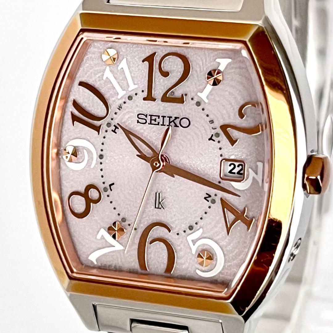 SEIKO Rukia ladies watch operating radio solar s2367