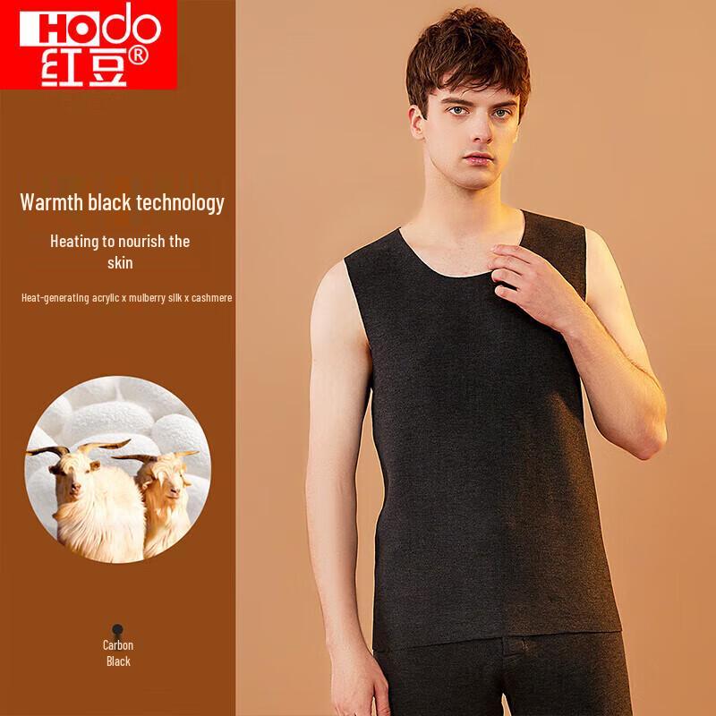 

Бесшовный терможилет Hongdou из смесовой ткани с кашемиром и шелком 2XL