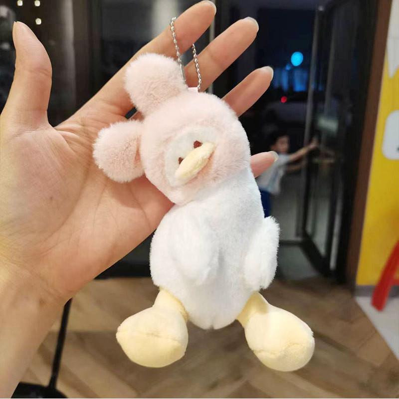 Adorable Plush Duck Keychain Cute Cartoon Animal Soft Short Plush Toy 15cm