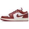 Air 1 Low SE GS Dune Red Kids Sneakers White Lobster Sail FJ3465-160