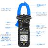 Digital Clamp Meter with APP 6000 Relative Value NCV and Japanese Manual AP-7200APP Bluetooth, Connection, Counts, AC/DC Voltage/Current, Measurement,