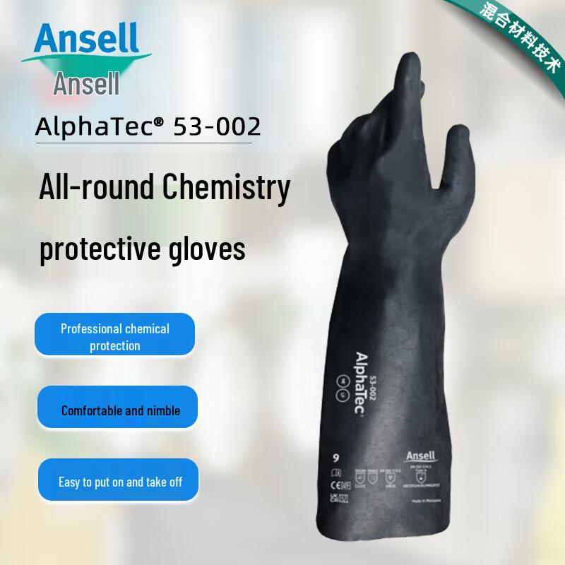 Ansell Neoprene Chemical Protective Gloves L