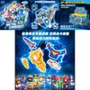 Metal Cardbot Building Blocks Set With Diy Assembly For Creative Kids And Collectors