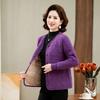 Middle-aged and Elderly Women's Clothing Fleece-lined Warm Winter Cotton Jacket Mother's Thickened Padded Coat, Close-fitting Inner Lining Jacket