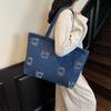Spring New Niche Design Large Capacity Bag 2025 Fashion Trend Armpit Bag Women's Shoulder Tote Bag