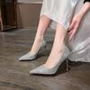 Fashion 2025 New Women Shiny Rhinestones High Heels Shoes Ladies Pumps Stiletto Sweet Women Heels Wedding Shoes Dress Shoes Plus Size