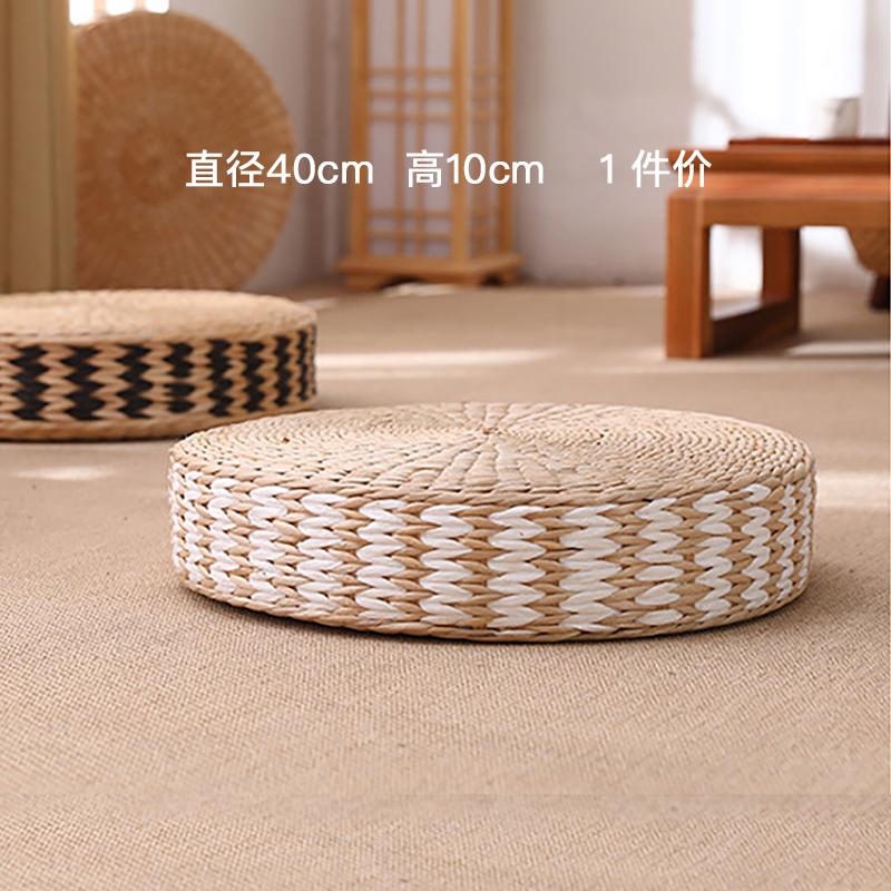Japāņu karbonizēts tējas galdiņš Tatami rakstāmgalds