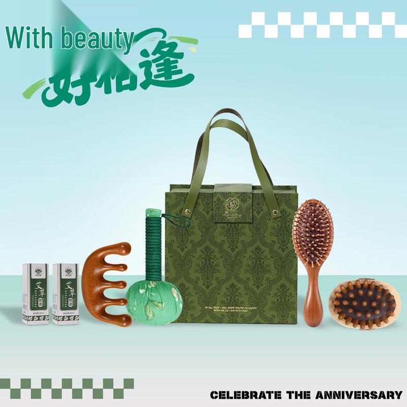 

Sandalwood Massage Comb Gift Set