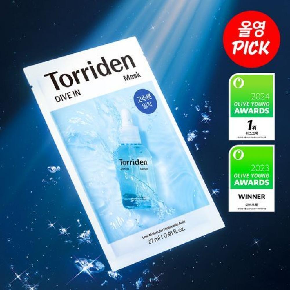 

Torriden [Маска-набор 1] Маска Torriden Divein с низкомолекулярной гиалуроновой кислотой, награды, ограниченный выпуск