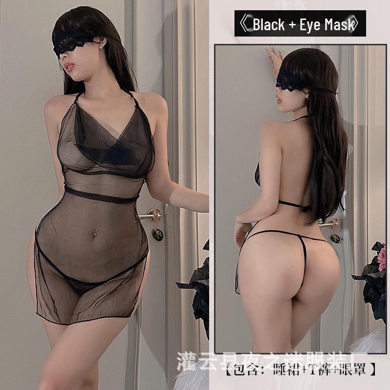 Enchantment Transparent Mesh Lingerie Set - Sexy Belly Band Pajamas for Women.